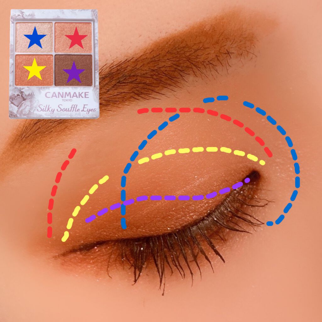 かぽ on LIPS 「プチプラメイク💕キャンメイクシルキースフレアイズ07ネクタリン..」(4枚目)