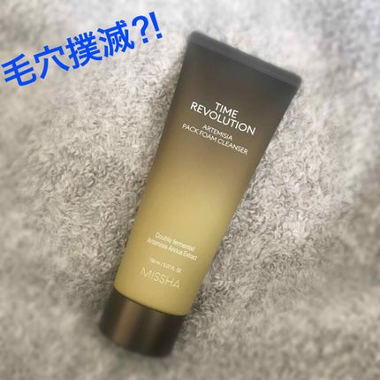 ミシャレボリューション/タイムAM 洗顔フォーム/MISSHA/洗顔フォームを使ったクチコミ(1枚目)