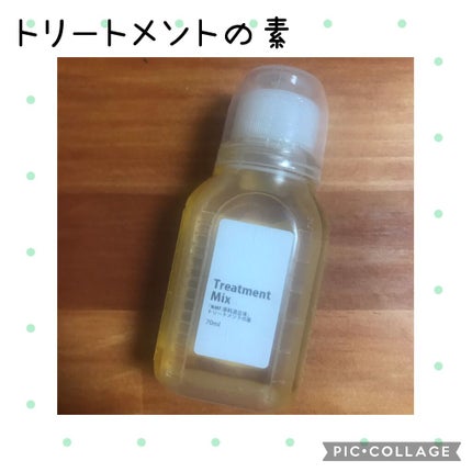 髪のNMF原料混合液/手作り化粧品工房 BS-COSME/アウトバストリートメントを使ったクチコミ(1枚目)