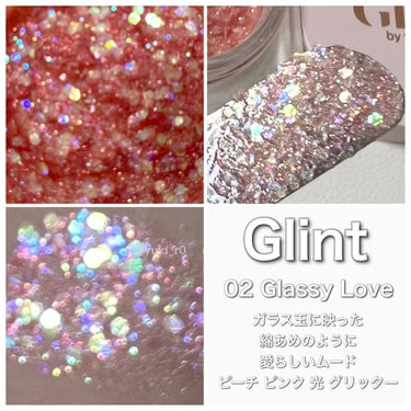 Glint ビディボブグリッタージェルのクチコミ「Glint
Glitter Gel
⁡
＼まるでガラスの欠片のような光⭐️／
⁡
グリッター好.....」（3枚目）
