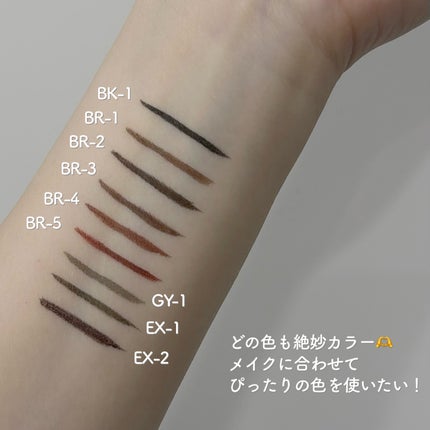 スーパーシャープライナーEX4.0/KATE/リキッドアイライナーを使ったクチコミ(3枚目)