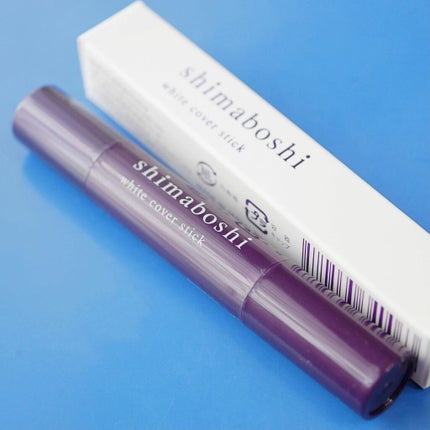 ホワイトカバースティック/shimaboshi/化粧下地を使ったクチコミ(6枚目)