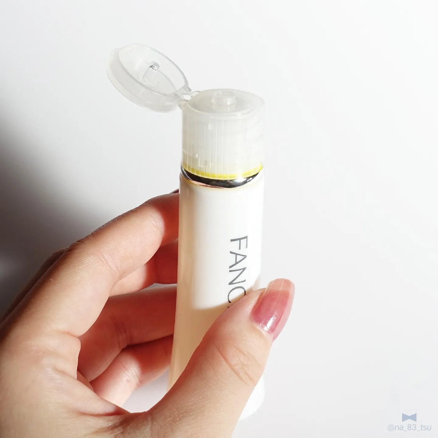 ブライトニング 化粧液 II しっとり＜医薬部外品＞/ファンケル/化粧水を使ったクチコミ（3枚目）