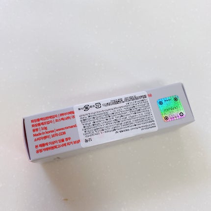 ゼロマットリップスティック/rom&nd/口紅を使ったクチコミ(8枚目)