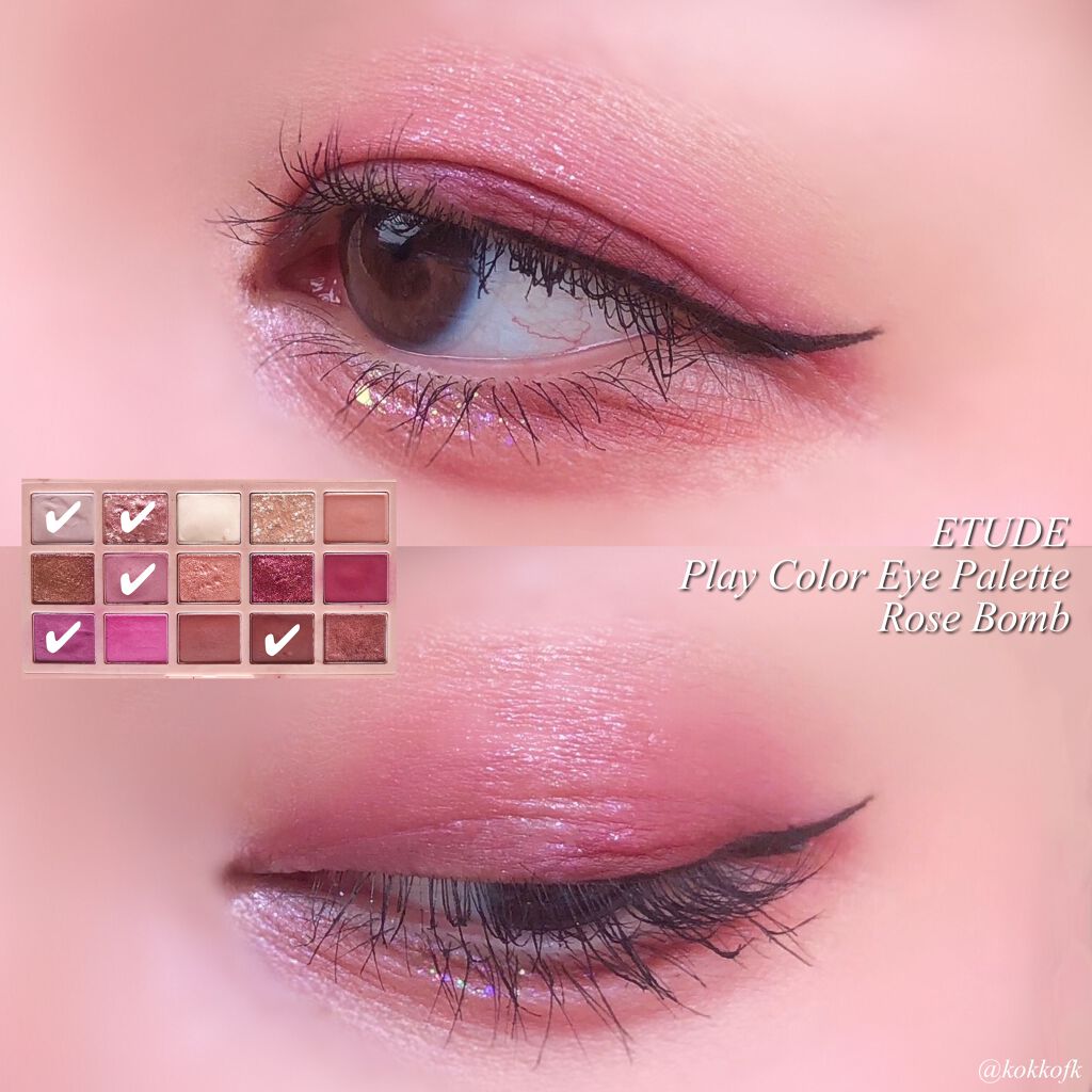 ジューシーラスティングティント/rom&nd/リップティントを使ったクチコミ（1枚目）