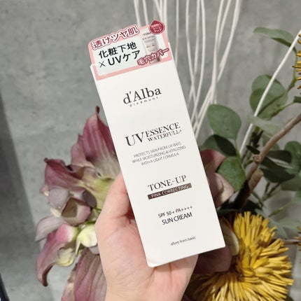 ウォータフルトーンアップサンクリーム/ダルバ/日焼け止めクリームを使ったクチコミ(4枚目)