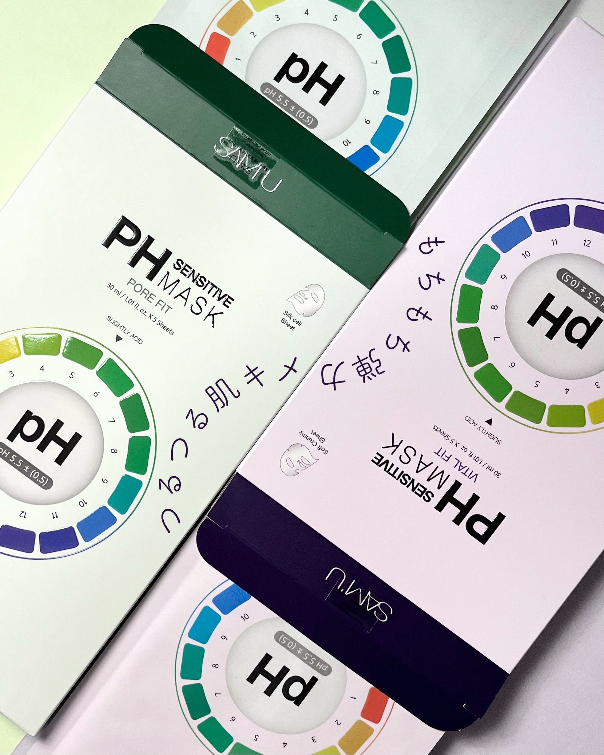 PHセンシティブマスク バイタルフィット/SAM'U/シートマスク・パックを使ったクチコミ（1枚目）