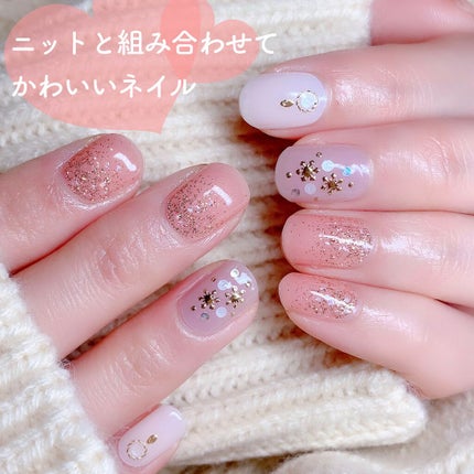 ネイルフィット ジェルネイルシール/GELATO FACTORY/ネイルシールを使ったクチコミ(1枚目)