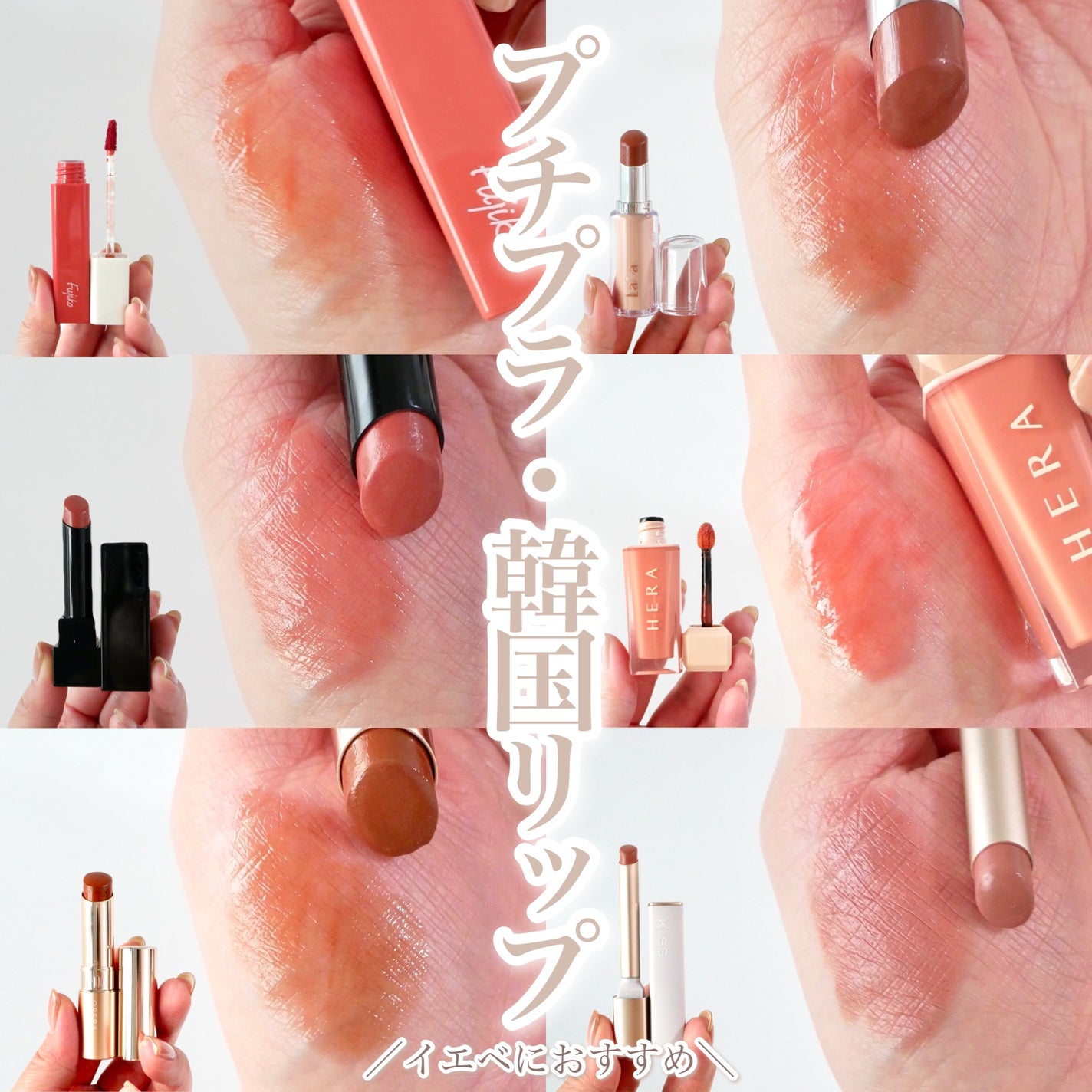 オペラ リップティント N/OPERA/リップティントを使ったクチコミ(1枚目)