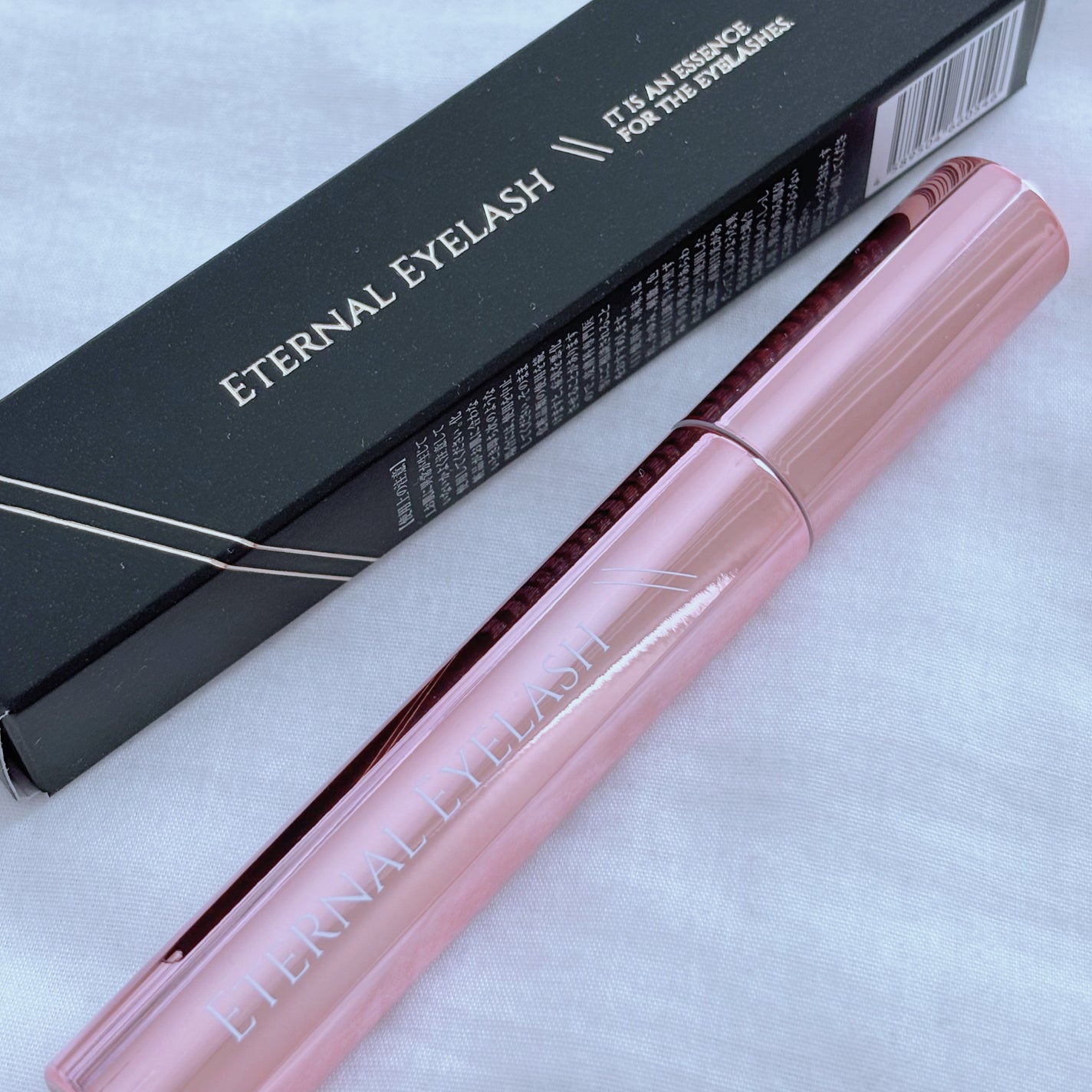 エターナルアイラッシュ/リュバンブラン/まつげ美容液を使ったクチコミ(2枚目)