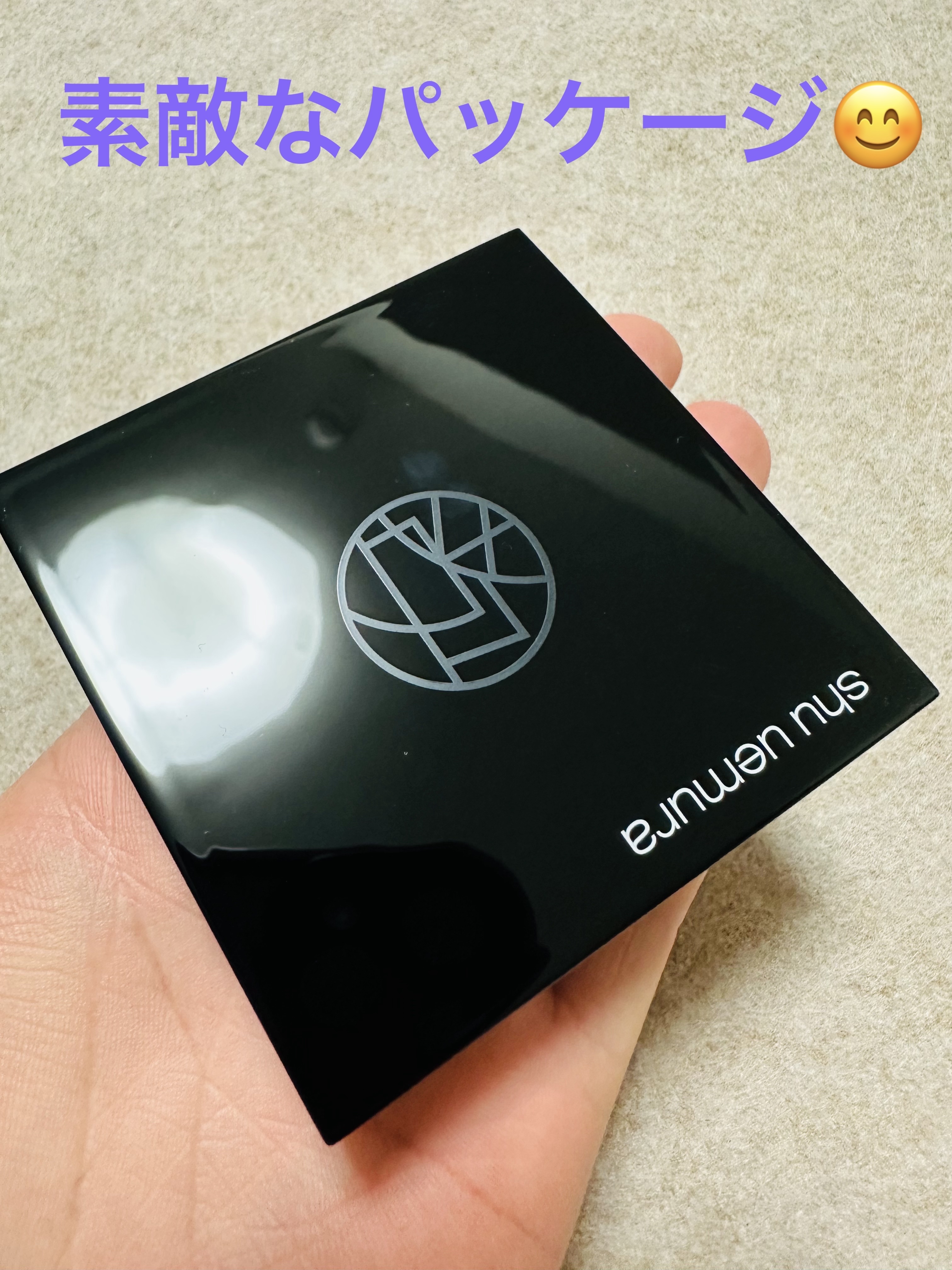 アイスカルプト/shu uemura/アイシャドウパレットを使ったクチコミ（2枚目）