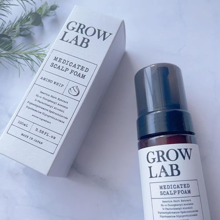 メディケイテッドスカルプフォーム/GROW LAB/頭皮ローションを使ったクチコミ(3枚目)