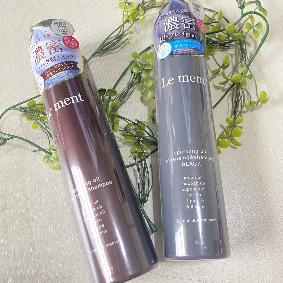 スパークリングオイル クレンジング＆シャンプー ブラック /Le ment/市販シャンプーを使ったクチコミ（1枚目）