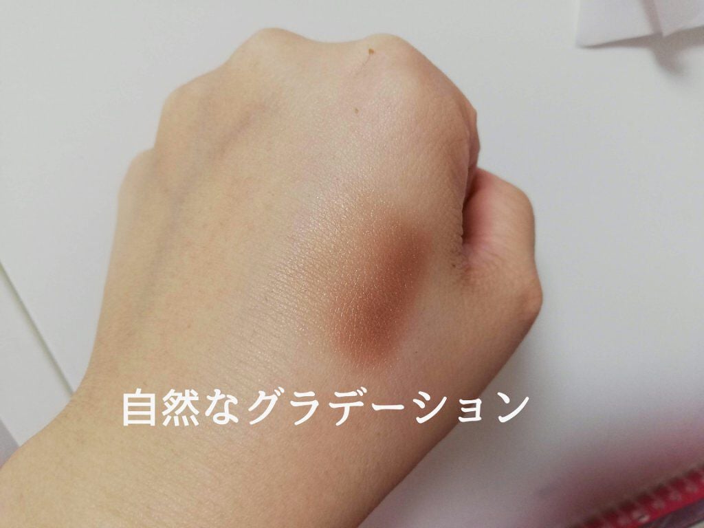 16 EYE MAGAZINE/16BRAND/アイシャドウパレットを使ったクチコミ(2枚目)