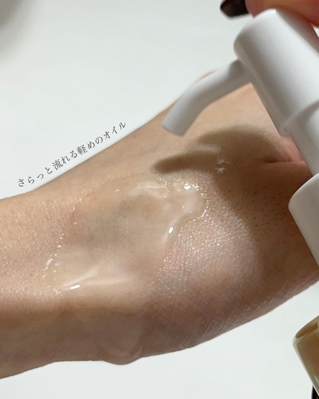 ãã¯ãã ãã¢ã³ã³ãããŒã«ã¯ã¬ã³ãžã³ã°ãªã€ã«/Anua/ãªã€ã«ã¯ã¬ã³ãžã³ã°ã䜿ã£ãã¯ãã³ãïŒ4æç®ïŒ