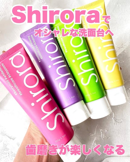 シローラクレイホワイトニング/Shirora/歯磨き粉を使ったクチコミ(1枚目)