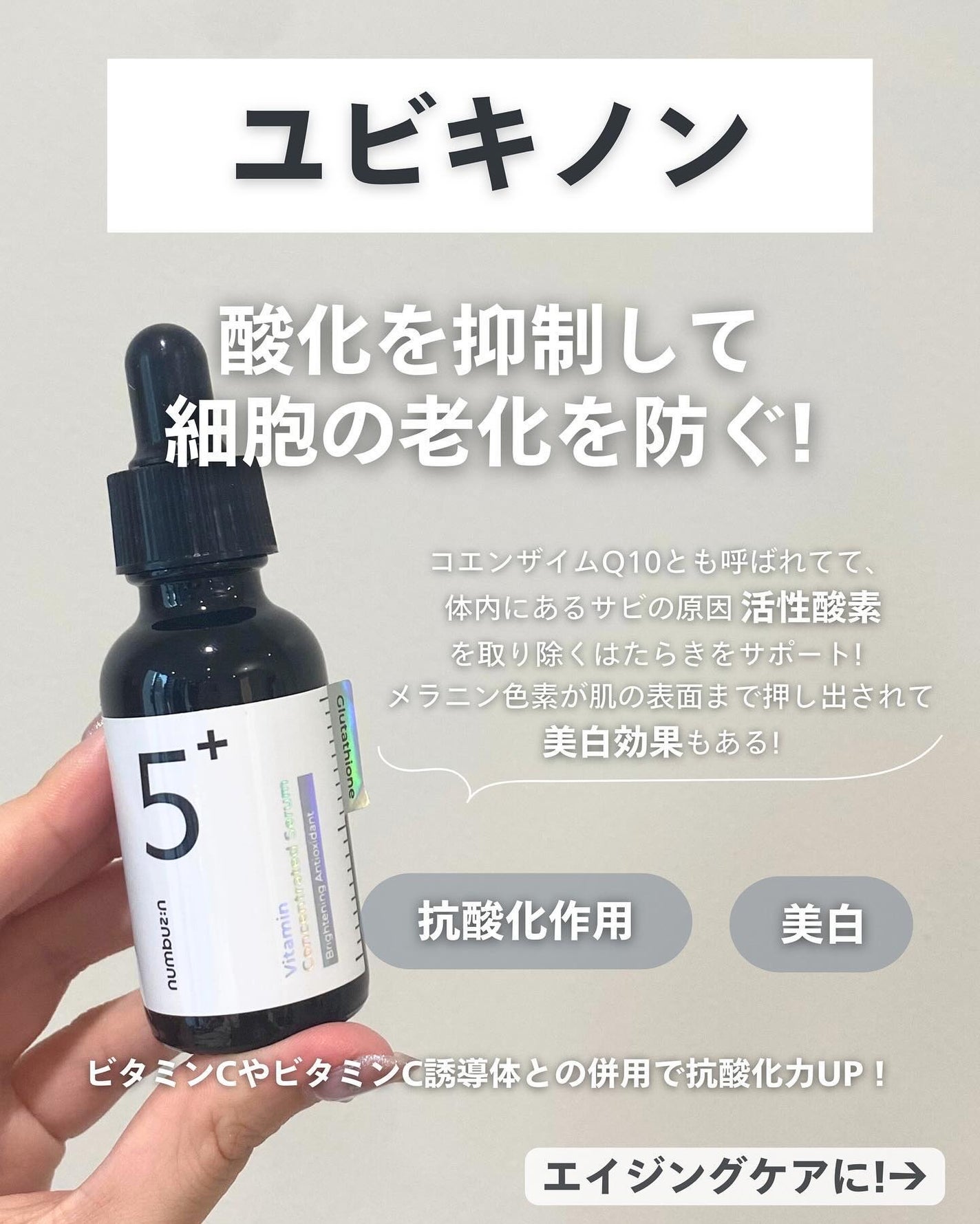 ナラ|毛穴ケアオタク🍓 on LIPS 「(毛穴を綺麗にする方法→@keana_nara)..こんばんは..」(6枚目)