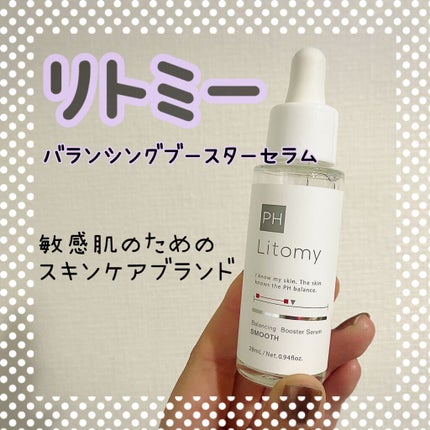 NekoðŸ on LIPS ãLitomyãã©ã³ã·ã³ã°ããŒã¹ã¿ãŒã»ã©ã ã®ã¹ã ãŒã¹ã賌å
¥ããŠã¿..ãïŒ1æç®ïŒ
