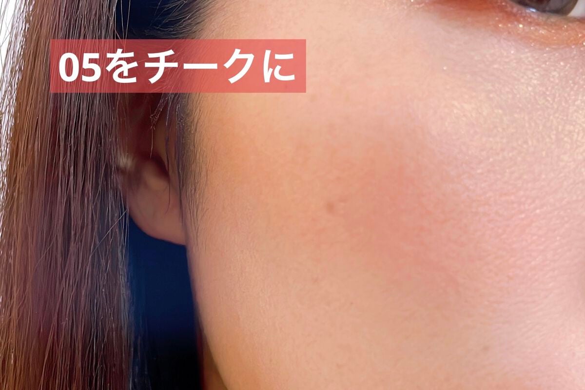 マルチキューブ/i’m meme/アイシャドウパレットを使ったクチコミ(5枚目)