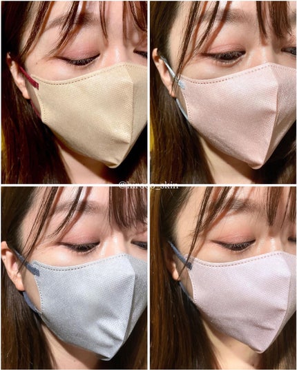 MASMIX/カワモト/マスクを使ったクチコミ(3枚目)