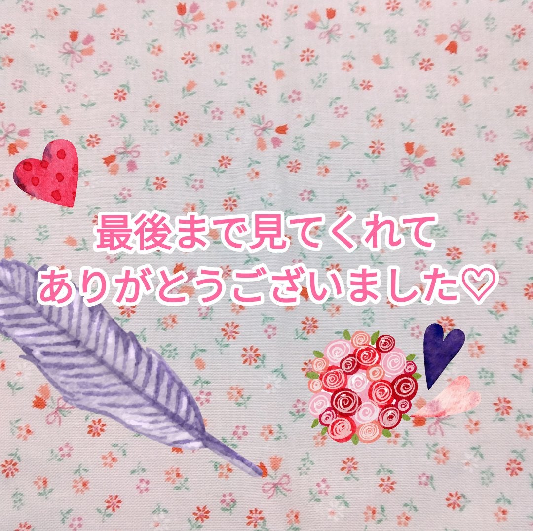 ããŒãã§ã¯ããšã¯ã¹ãã³ã·ã§ã³ ãã¹ã«ã©/D-UP/ãã¹ã«ã©ã䜿ã£ãã¯ãã³ãïŒ5æç®ïŒ