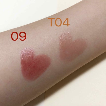 ステイオンバームルージュ 09 マスカレードバッド/キャンメイク/口紅を使ったクチコミ(3枚目)