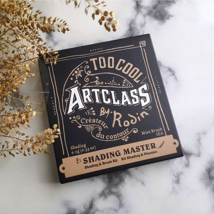 アートクラスバイロダン シェーディング/too cool for school/シェーディングを使ったクチコミ(7枚目)