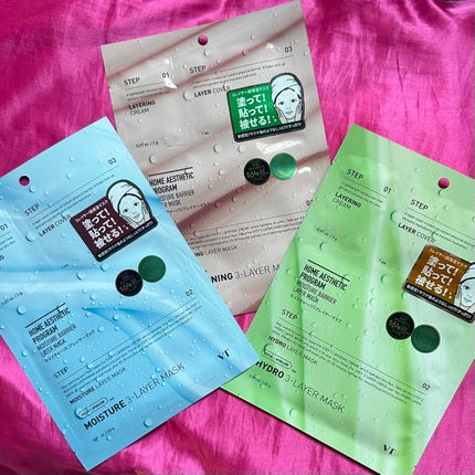 を使ったクチコミ(1枚目)