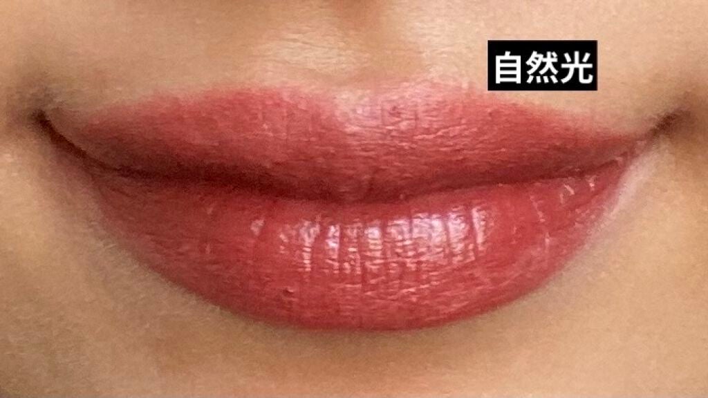 リップスティック/M・A・C/口紅を使ったクチコミ(4枚目)