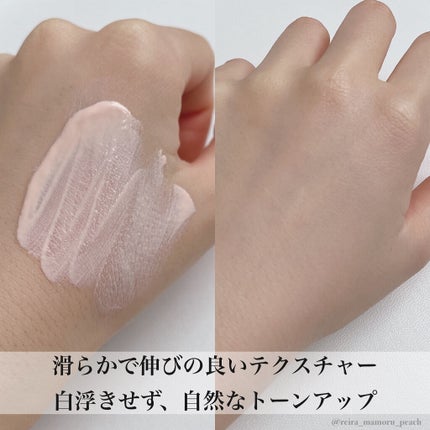 HC アドバンスド エアリーオーラプロテクション/SUIKO HATSUCURE/化粧下地を使ったクチコミ(3枚目)