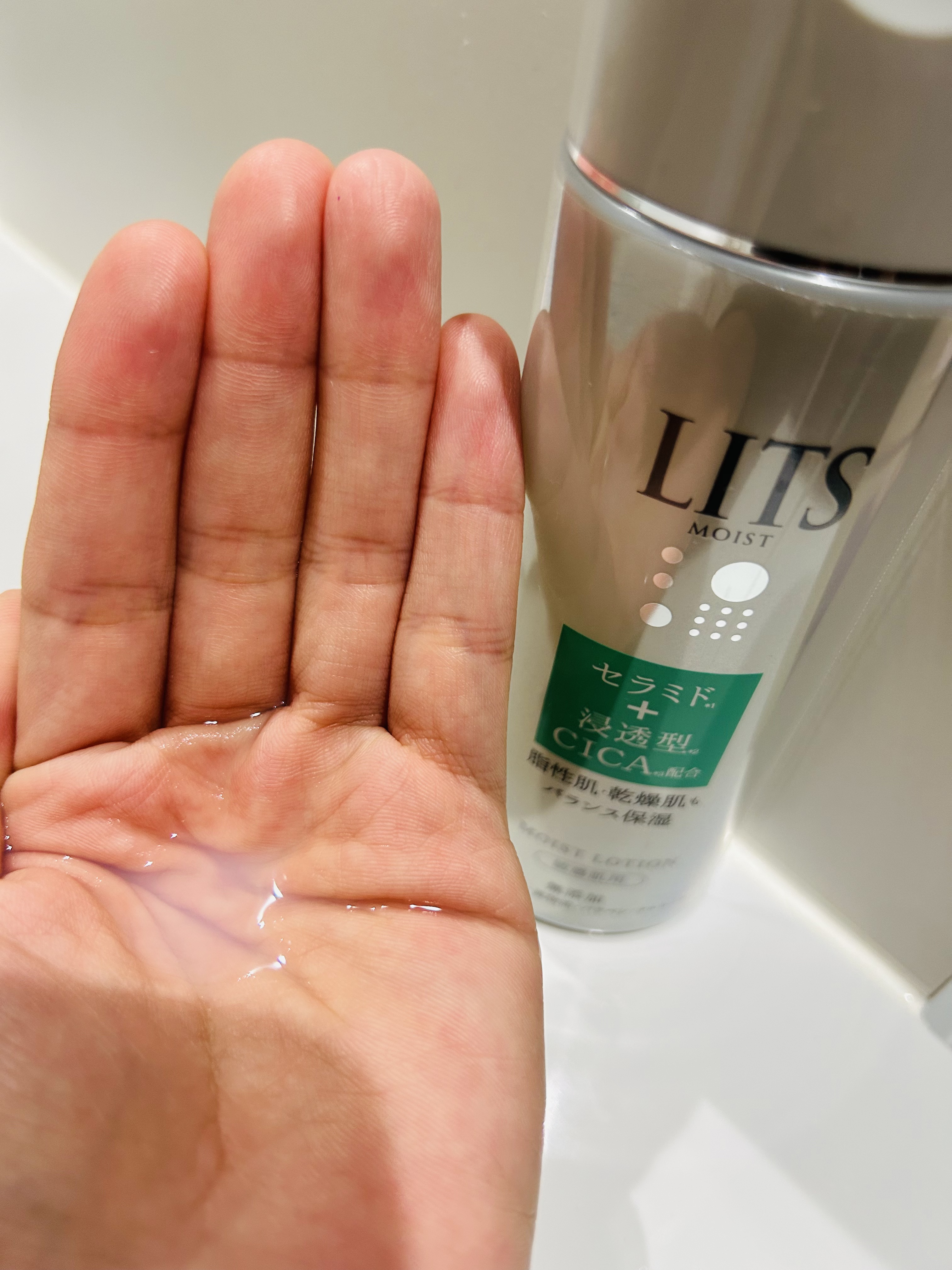 リッツ モイストN ローション [敏感肌用] 無香料/リッツ/化粧水を使ったクチコミ（2枚目）