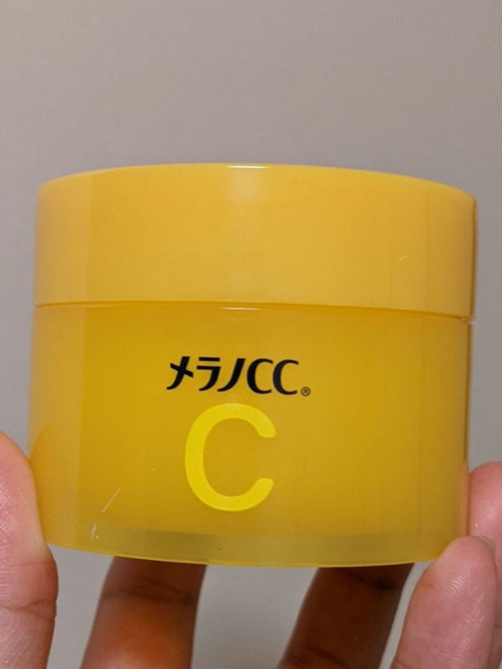 ビタミンC誘導体配合化粧水/ナリス化粧品/化粧水を使ったクチコミ(2枚目)