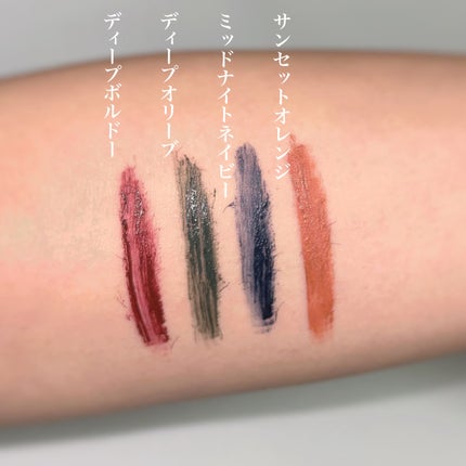 ビューティーアップマスカラ/PHOEBE BEAUTY UP/マスカラを使ったクチコミ(2枚目)