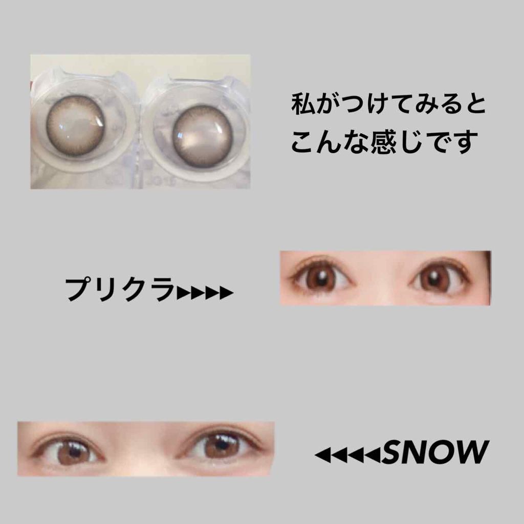 FLANMY 1day/FLANMY/ワンデー(1DAY)カラコンを使ったクチコミ(3枚目)