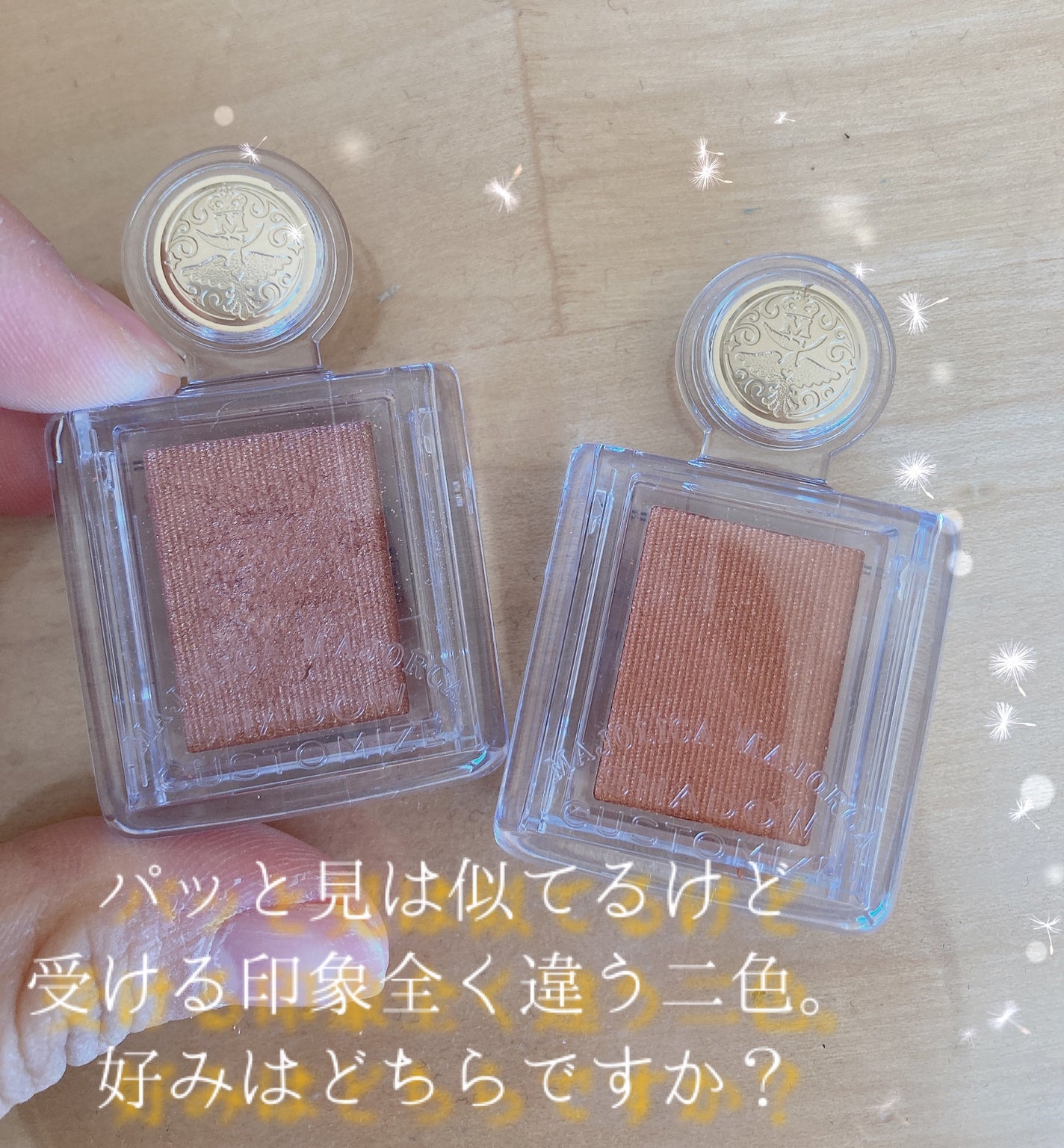 シャドーカスタマイズ/MAJOLICA MAJORCA/単色アイシャドウを使ったクチコミ(3枚目)