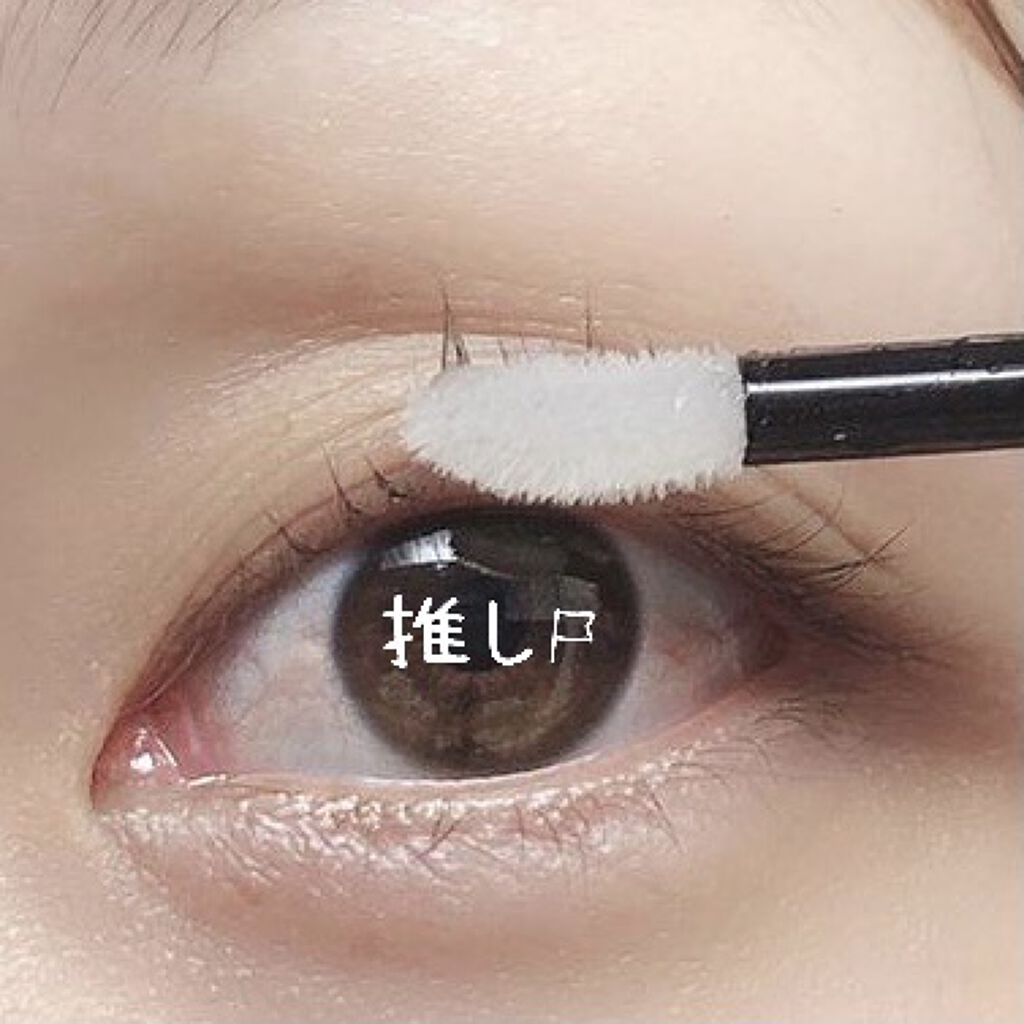 スカルプD ボーテ ピュアフリーアイラッシュセラム　プレミアム/アンファー(スカルプD)/まつげ美容液を使ったクチコミ（2枚目）