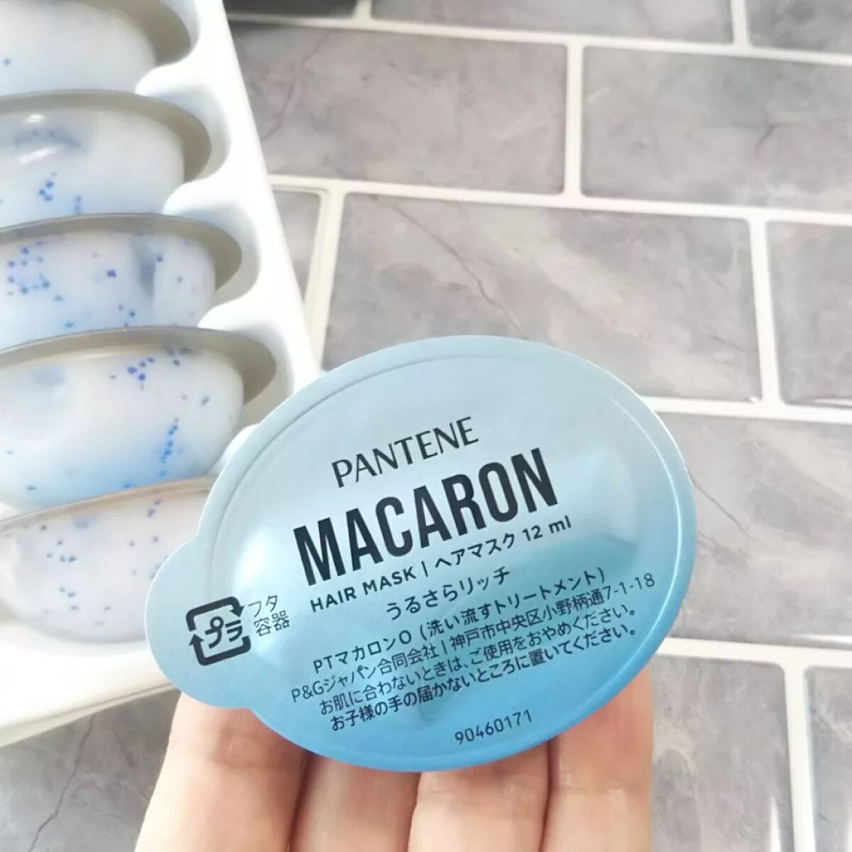 を使ったクチコミ（3枚目）