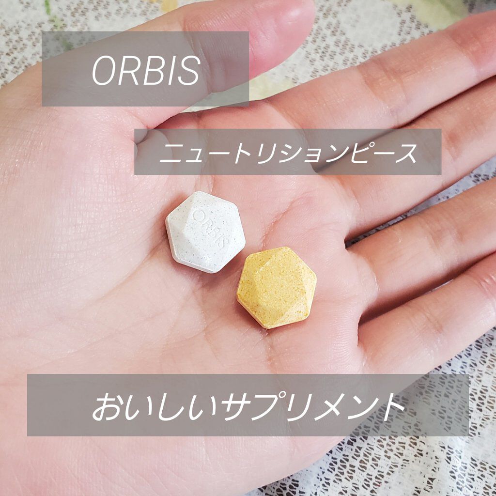 ニュートリションピース オリゴ糖＆酵素/オルビス/美容サプリメントを使ったクチコミ（1枚目）