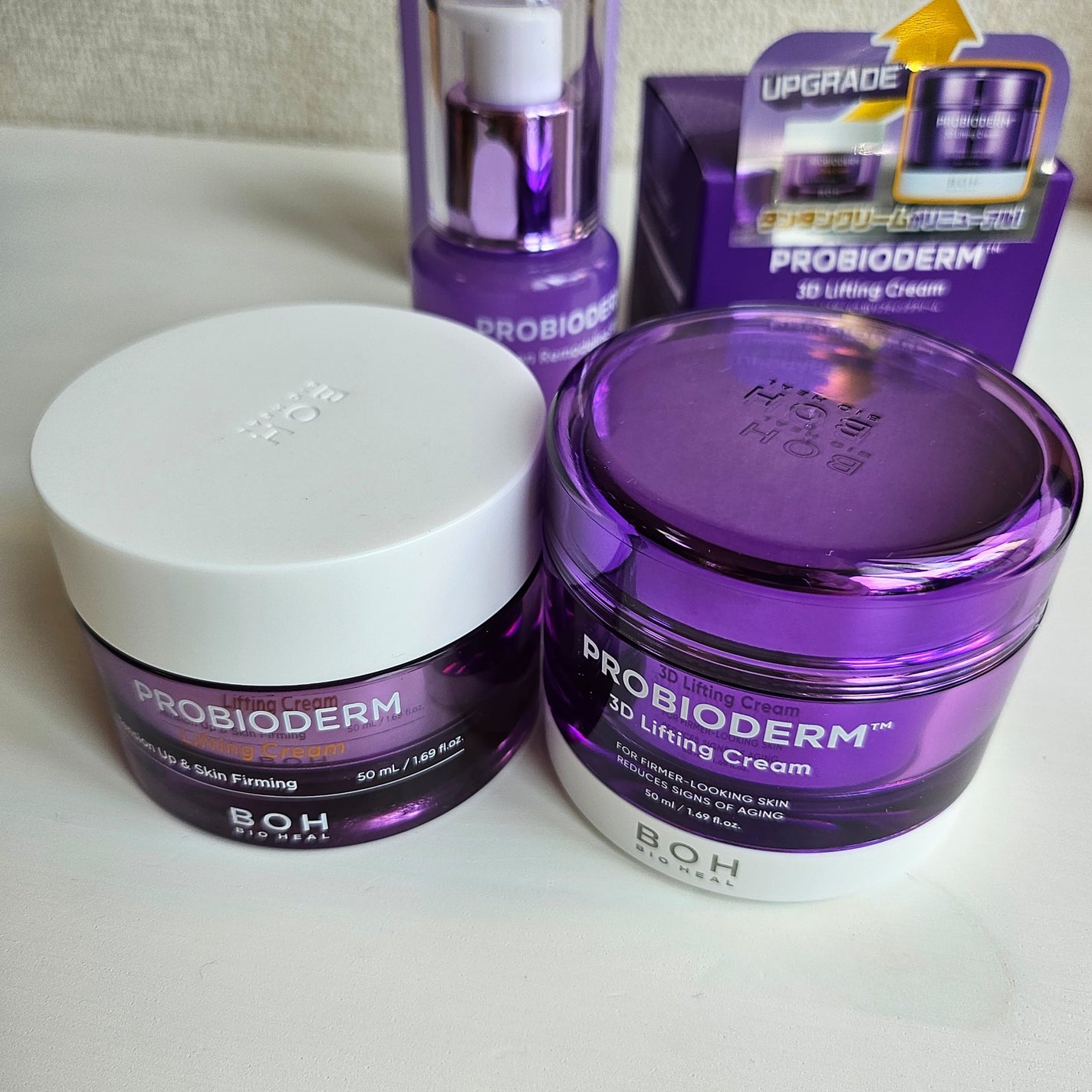 バイオヒールボ プロバイオダーム 3Dリフティングクリーム/BIOHEAL BOH/フェイスクリームを使ったクチコミ(6枚目)