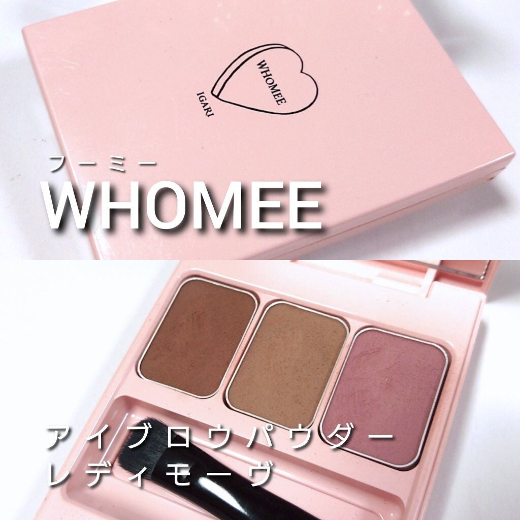 セルヴォーク インディケイトアイブロウパウダー/Celvoke/パウダーアイブロウを使ったクチコミ(2枚目)