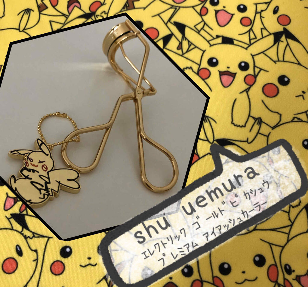 ルージュ アンリミテッド ラッカーシャイン＜2019年クリスマスコフレ限定＞ ボルト バーガンディー/shu uemura/口紅を使ったクチコミ（2枚目）