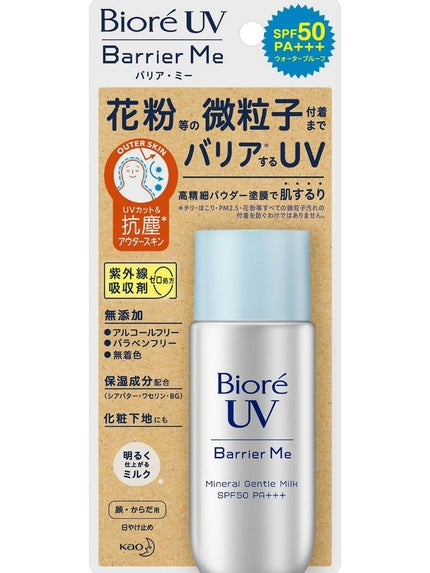 ðª»Jmp.ðŒðððð 333𪻠on LIPS ãð©µããªã¬UVð©µïŒããªã¢ã»ããŒïŒãããã©ã«ãžã§ã³ãã«ãã«ã¯ãSP..ãïŒ4æç®ïŒ