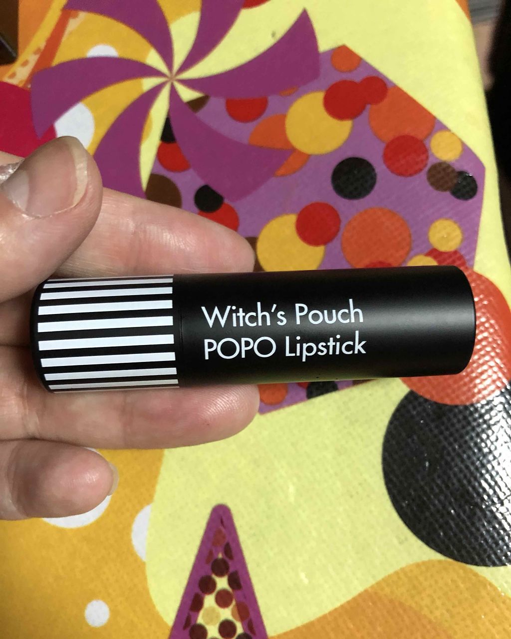 ポポリップスティック S02 コーラルピンク/Witch's Pouch/口紅を使ったクチコミ（1枚目）