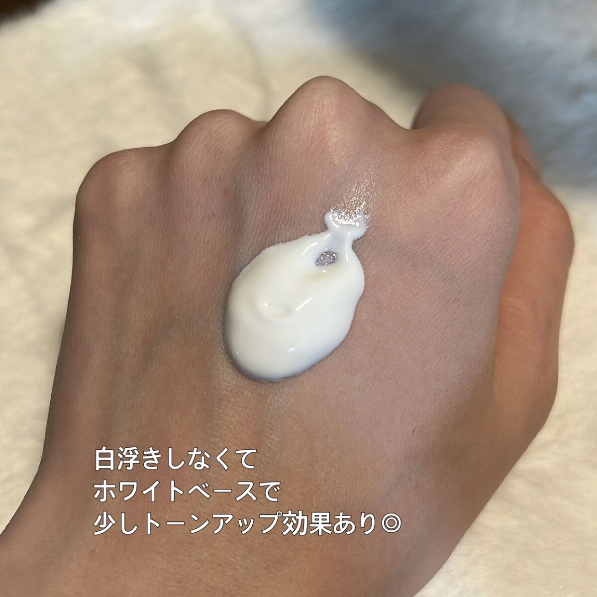 グリーンマイルドアップサンプラス/Dr.G/日焼け止めクリームを使ったクチコミ（2枚目）