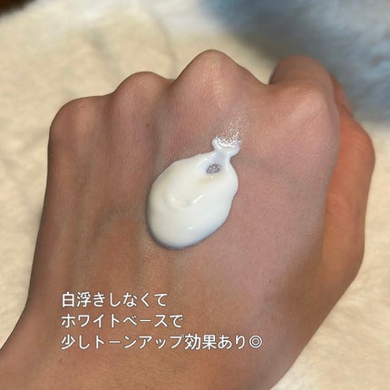 グリーンマイルドアップサンプラス/Dr.G/日焼け止めクリームを使ったクチコミ(2枚目)