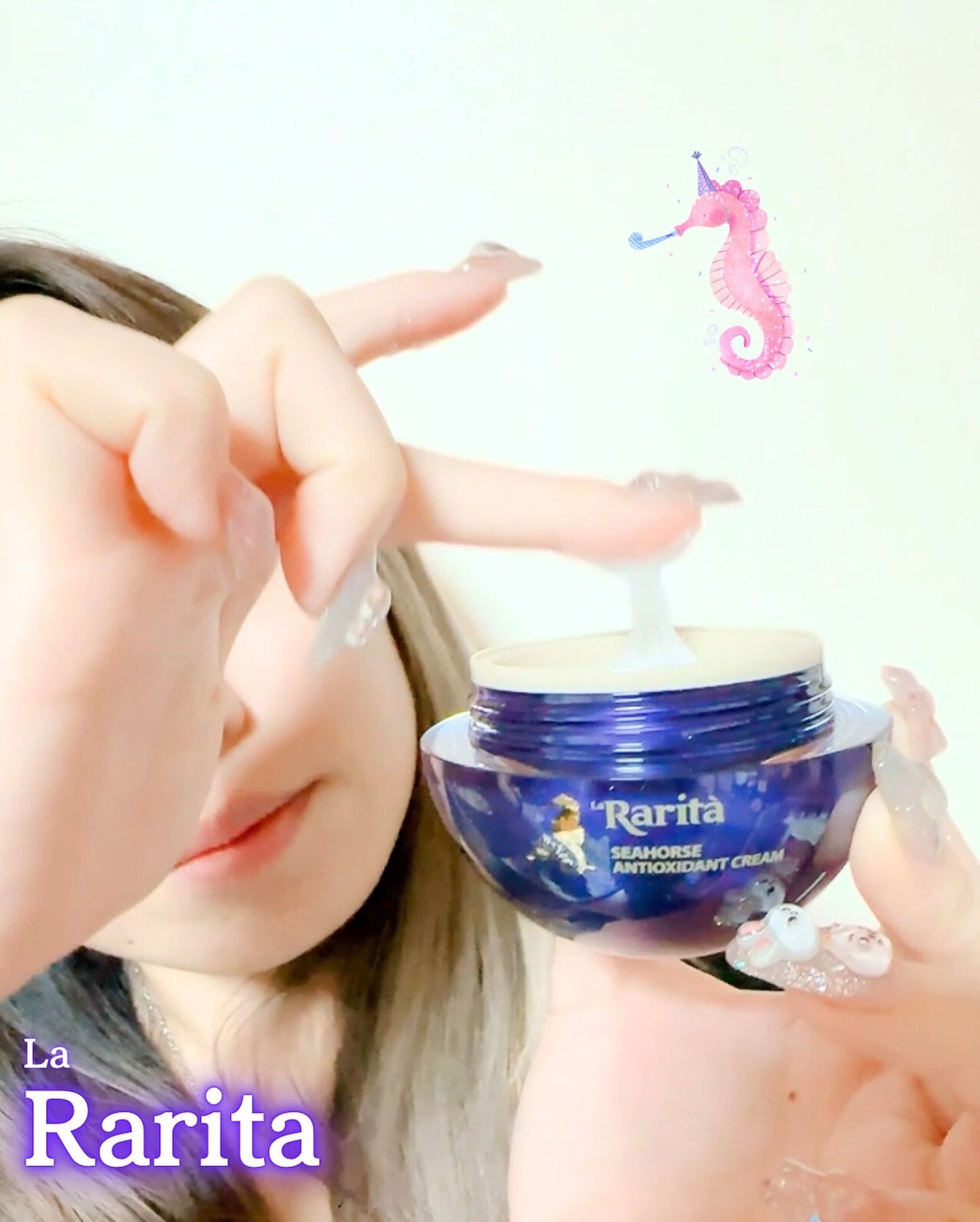 kana-cafe on LIPS 「♡♡♡#PR【LaRarita(ラリタ)】「シーホースアンチオ..」(3枚目)