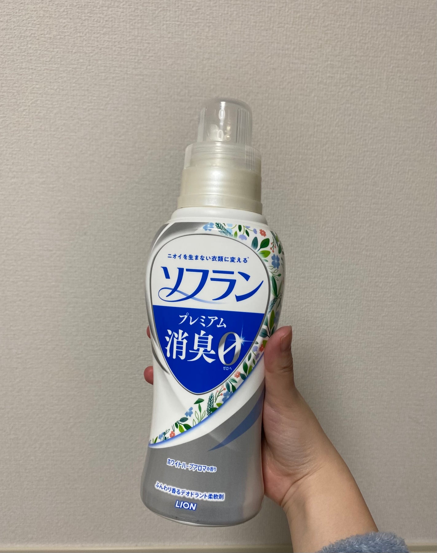 プレミアム消臭 ホワイトハーブアロマの香り/ソフラン/柔軟剤を使ったクチコミ(2枚目)