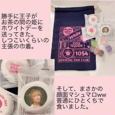 THE STEM CELL FACEMASK|THE STEM CELLの効果に関する口コミ「SK-IIの THE STEM CELL FACEMASK|THE STEM CELLの効果に関する口コミ「SK-IIの