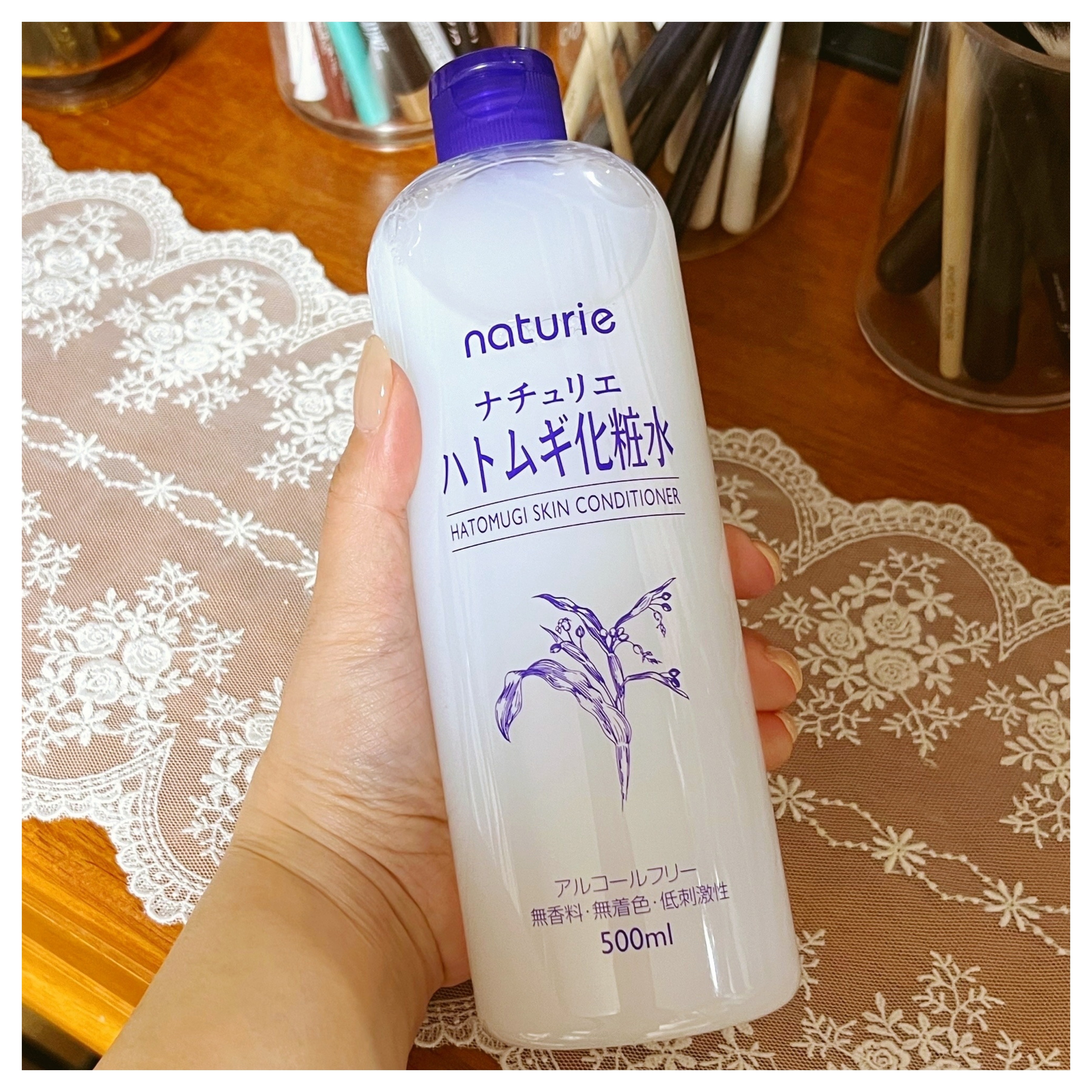 ハトムギ化粧水(ナチュリエ スキンコンディショナー R )/ナチュリエ/化粧水を使ったクチコミ（2枚目）