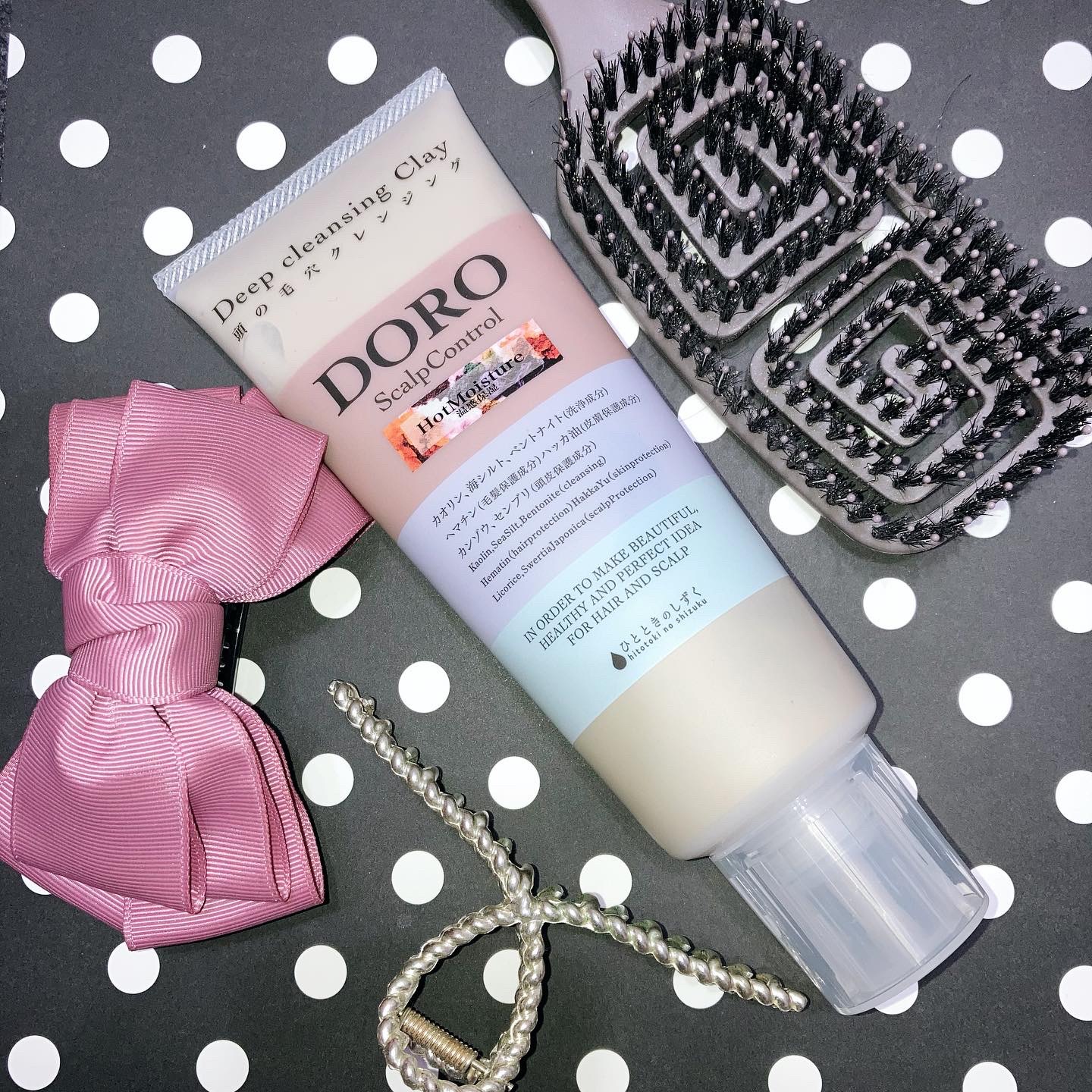 DORO HOT/ひとときのしずく/頭皮クレンジングを使ったクチコミ（1枚目）